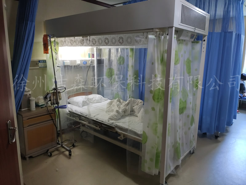 無菌病床專業(yè)無菌病床廠家招代理
