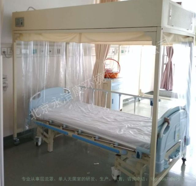 新一代隔離病床誠招全國代理